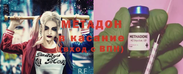 СК Михайловск