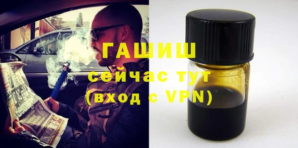 марки nbome Навашино