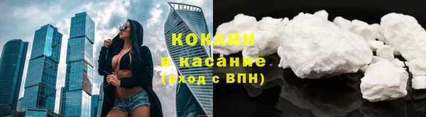 хмурый Наволоки