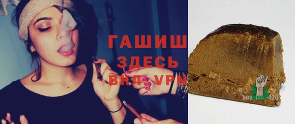 хмурый Наволоки