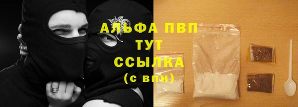 марки nbome Навашино