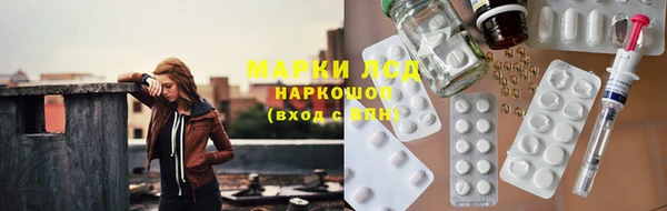 хмурый Наволоки