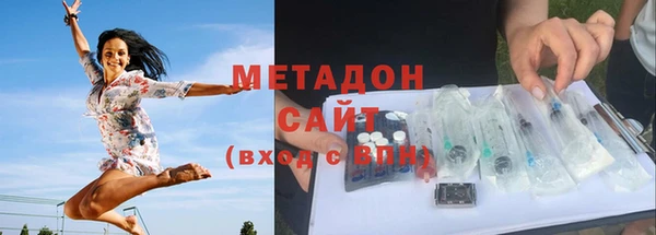марки nbome Навашино