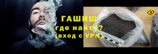 хмурый Наволоки