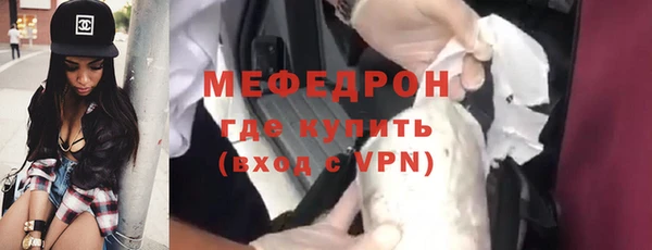 хмурый Наволоки