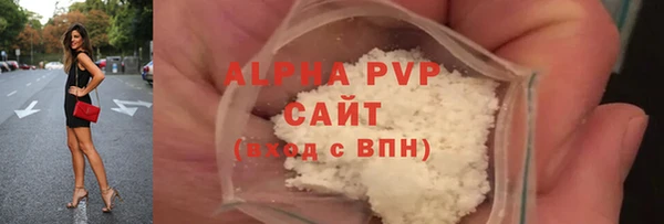 хмурый Наволоки