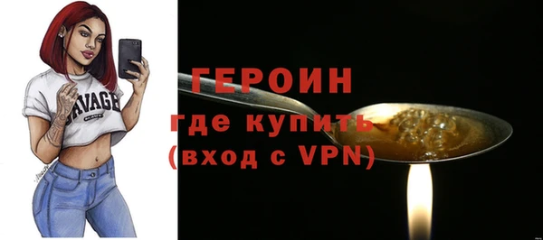 МДМА Надым