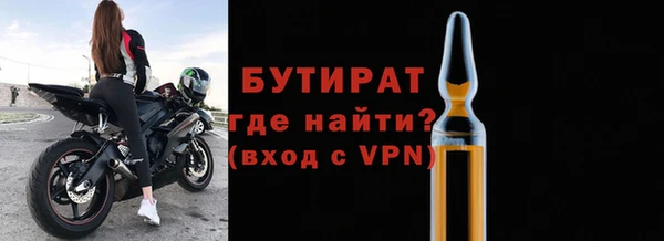 хмурый Наволоки