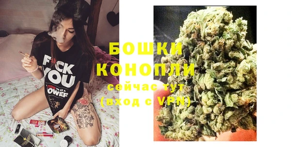 мефедрон VHQ Михайловка