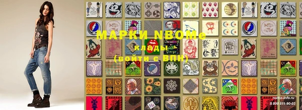 эйфоретик Михайлов