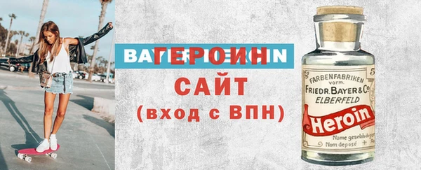 хмурый Наволоки