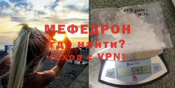 марки nbome Навашино