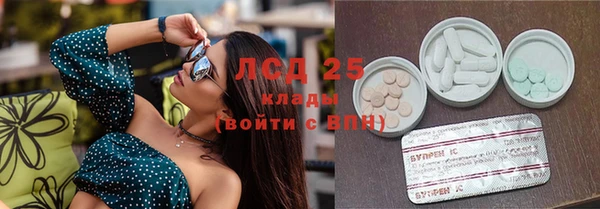 МДМА Надым