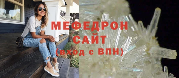хмурый Наволоки