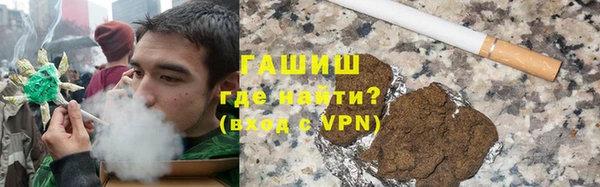 марки nbome Навашино
