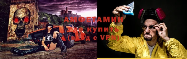 хмурый Наволоки