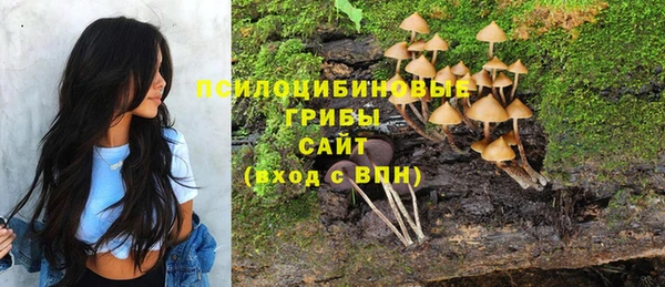 марки nbome Навашино