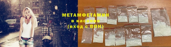 МДМА Надым