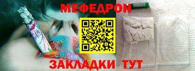 метадон Донской