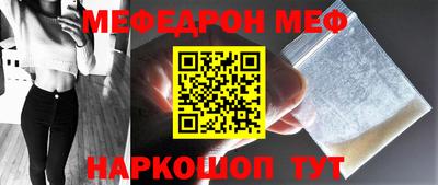 ALPHA PVP Донецк