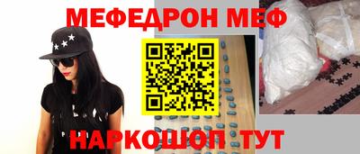 ALPHA PVP Донецк
