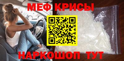 ALPHA PVP Донецк