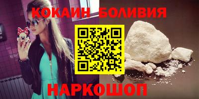 ALPHA PVP Донецк