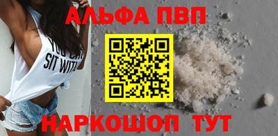 метадон Донской