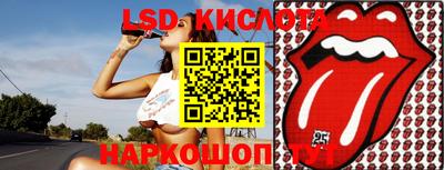 метадон Донской