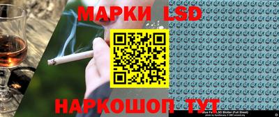 ALPHA PVP Донецк