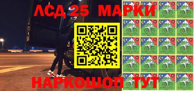 метадон Донской