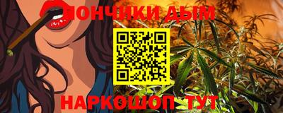 ALPHA PVP Донецк