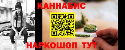 ALPHA PVP Донецк