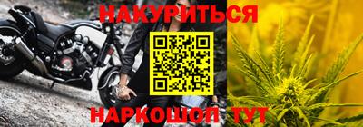 ALPHA PVP Донецк