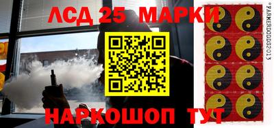 ALPHA PVP Донецк