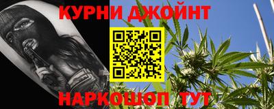 меф Дубна