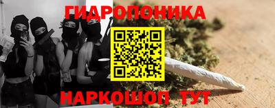 ALPHA PVP Донецк
