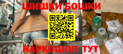 меф Дубна