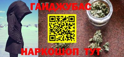 прущие крисы Новодвинск