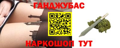 ALPHA PVP Донецк