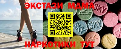 меф Дубна