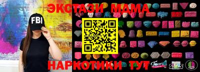 метадон Донской