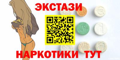 ALPHA PVP Донецк