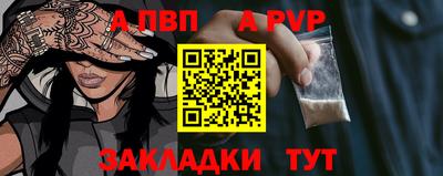 метадон Донской
