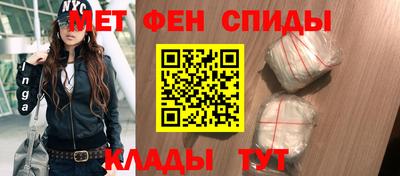 меф Дубна