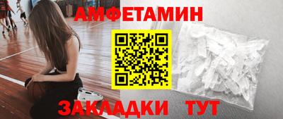 меф Дубна