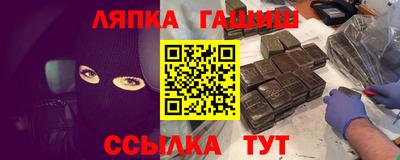 меф Дубна