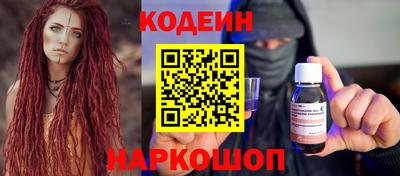 ALPHA PVP Донецк