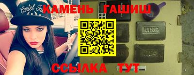 метадон Донской