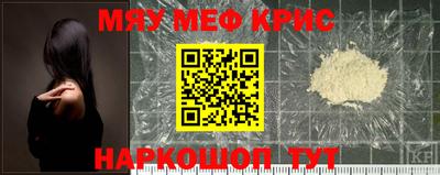 ALPHA PVP Донецк